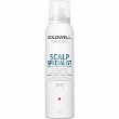 Spray Goldwell Scalp Specialist Sensitive Anti-Hairloss 125ml Odżywki przeciw wypadaniu włosów Goldwell 4021609061649