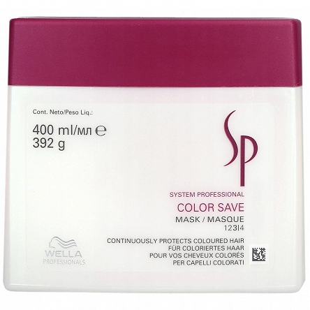 Maska Wella Sp Color Save Mask 400ml SP Color Save Wella 8005610567433