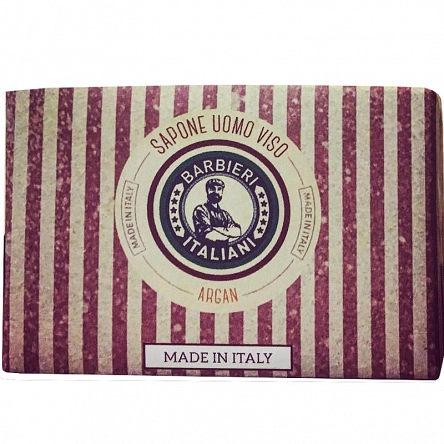 Mydło Barbieri Italiani Sapone Artigianale Argan ręcznie robione arganowe 100g Barbieri Barbieri 806809221673