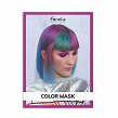 Maska koloryzująca Fanola Color do włosów 200ml (9 kolorów) Maski do włosów Fanola 8008277760865