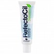 Żel Refectocil Sensitive Developer rozjaśniający do brwi i rzęs 15ml Henna do brwi Refectocil 9003877050209