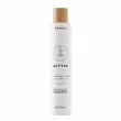 Szampon Kemon Actyva Nutrizone Ricca do włosów bardzo suchych 250ml Szampony do włosów Kemon 8020936056386