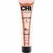 Maska Chi Luxury Black Seed masque nawilżająca z olejkiem z czarnuszki 148ml Maski do włosów Farouk 633911788462