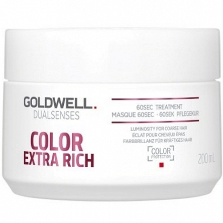 Maska Goldwell Dualsenses Color Extra Rich 60s 200ml Dualsenses Color Extra Rich - Ochrona Koloru Goldwell 4021609061120
