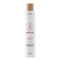 Zestaw świąteczny Kemon Actyva Disciplina Anti-frizz, szampon 250ml + maska 200ml + krem 125ml Szampony do włosów Kemon 8020936083788