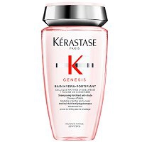 ジェネシスマスク　500ml Kérastase Genesis Restorative Mask 500ml