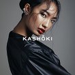 Grzebień Kashoki Aoi HR Comb Tall 450 do rozczesywania i układania bardzo gęstych włosów Grzebienie fryzjerskie Kashoki 5903018917450