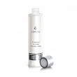 Tonik micelarny Clarena Diamond & Caviar Micellar Lotion 200ml Toniki do twarzy Clarena 5904730324595