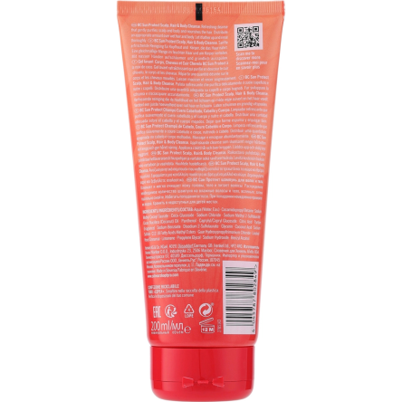 Szampon Schwarzkopf BC Bonacure Sun Protect ochronny do włosów i ciała 200ml Szampony z filtrem UV na lato Schwarzkopf