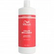 Odżywka Wella Invigo Color Brilliance chroniąca kolor włosów farbowanych, cienkich i normalnych 1000ml Odżywki do włosów farbowanych Wella 4064666339306