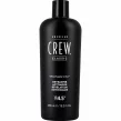 Oxydant AMERICAN CREW Precision Blend Devloper 15vol 450ml Oxydanty American Crew 8007376063488