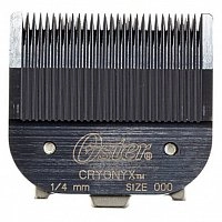 Nóż Oster 000 0,5mm  Ostrza do maszynki Oster 034264402805