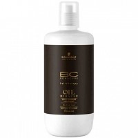 Maska Schwarzkopf BC Oil Miracle Argan Oil regenerująca z olejkiem arganowym 750ml Maski regenerujące włosy Schwarzkopf 4045787290677