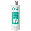 Krem Hipertin by Nanoliss do prostowania włosów 500ml Hipertin