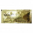 Maska Tahe Botanic Keratin Gold odżywcza z płynnym złotem i keratyną do włosów 10ml Tahe 10173321