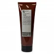 Płyn Insight Man do mycia włosów i ciała 250ml Kosmetyki dla mężczyzn Insight  8029352354175