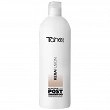 Szampon Tahe KERAFUSION po zabiegu keratynowego prostowania 500ml Szampony nawilżające Tahe 8426827733761