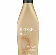 Odżywka Redken All Soft do włosów suchych i łamliwych z olejkiem arganowym 250ml Odżywka wzmacniająca włosy Redken 3474636484348