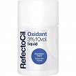 Woda Refectocil Oxidant 3% 100ml Kosmetyki do henny Refectocil 9003877901174