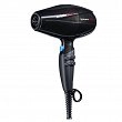 Suszarka BaByliss Pro Vulcano HQ BAB6980IE do włosów 2400W Suszarki do włosów BaByliss Pro 3030050165234