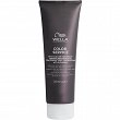 Odżywka Wella Color Service Post Color do włosów farbowanych, utrwalająca kolor 250ml Odżywki do włosów farbowanych Wella 4064666338873