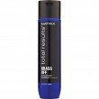 Odżywka Matrix Brass OFF ochładzająca kolor 300ml Odżywki do włosów farbowanych Matrix 3474637219734