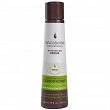 Odżywka Macadamia Weightless Repair Natural Oil nawilżająca i wygładzająca włosy 300ml Odżywki do włosów Macadamia professional 815857010450