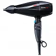 Suszarka BaByliss Pro EXCESS HQ BAB6990IE do włosów 2600W Suszarki z jonizacją BaByliss Pro 3030050165210