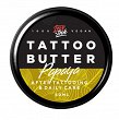 Masło Loveink Tattoo Butter Papaya do pielęgnacji skóry z tatuażami 50ml Kosmetyki do ciała LoveInk 5907558206623