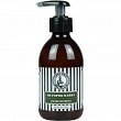 Szampon Barbieri Italiani Shampoo Barba do brody 250ml Pielęgnacja Barbieri 806809221529