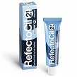 Henna Refectocil 2.1 do brwi i rzęs, kolor głęboki niebieski 15ml Henna do brwi Refectocil 9003877057215