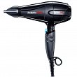 Suszarka BaByliss Pro Caruso HQ BAB6970IE 2400W Suszarki do włosów BaByliss Pro 3030050165227