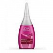 Płyn do trwałej Wave It Intense 75ml Trwała ondulacja Wella 8974