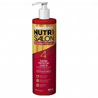 Odżywka termoochronna Novex Brazilian Keratin Thermo 4 - po keratynowej regeneracji włosów 500ml Keratynowe prostowanie Novex 7896013561255