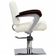 Fotel Italpro Kubik kremowy dostępny w 48h Fotele fryzjerskie Italpro