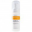 Pianka Biocosmetics Intensive Eyepearl Make-Up Remover do demakijażu brwi i rzęs 50ml Kosmetyki do demakijażu Intensive 4260272970401