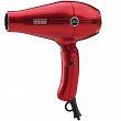 Suszarka do włosów Gamma Piu 3500 Power Tormalionic 2500W Suszarki do włosów Gamma Piu 8021660011337