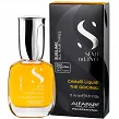 Serum Alfaparf Semi Di Lino SUBLIME  rozświetlające do wszystkich rodzajów włosów 15ml Serum nawilżające Alfaparf 8022297154749