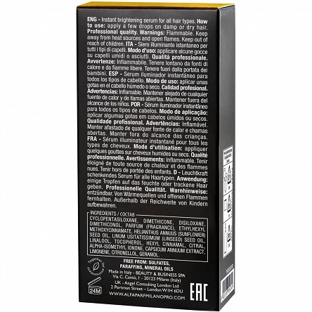 Serum Alfaparf Semi Di Lino SUBLIME  rozświetlające do wszystkich rodzajów włosów 15ml Serum nawilżające Alfaparf 8022297154749
