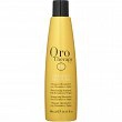 Szampon Fanola Oro Therapy rozświetlający włosy z keratyną i olejkiem arganowym 300ml Szampony nawilżające Fanola 8008277762777