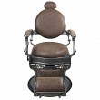 Fotel Super Salon TOMMY BROWN barberski, brązowy dostępny w 48H Fotele barberskie Super Salon 17295
