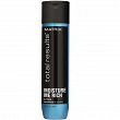 Odżywka Matrix Moisture Me Rich Conditioner nawilżająca włosy 300ml Odżywka nawilżająca do włosów Matrix 3474636265572