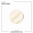 Maska Kerastase Nutritive Masquintense Riche do włosów suchych, normalnych i grubych 200ml Maski nawilżające włosy Kerastase 3474637155001