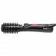 Lokówko-suszarka BaByliss Pro Rotating 800 BAB2770E obrotowa Lokówko suszarki BaByliss Pro 3030050106855