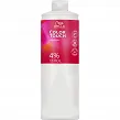 Oksydant Wella Color Touch 1,9% i 4% 1000ml Oxydanty Wella 4064666939568