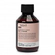 Żel Insight Skin do mycia ciała 100ml Żele pod prysznic Insight  8029352354199